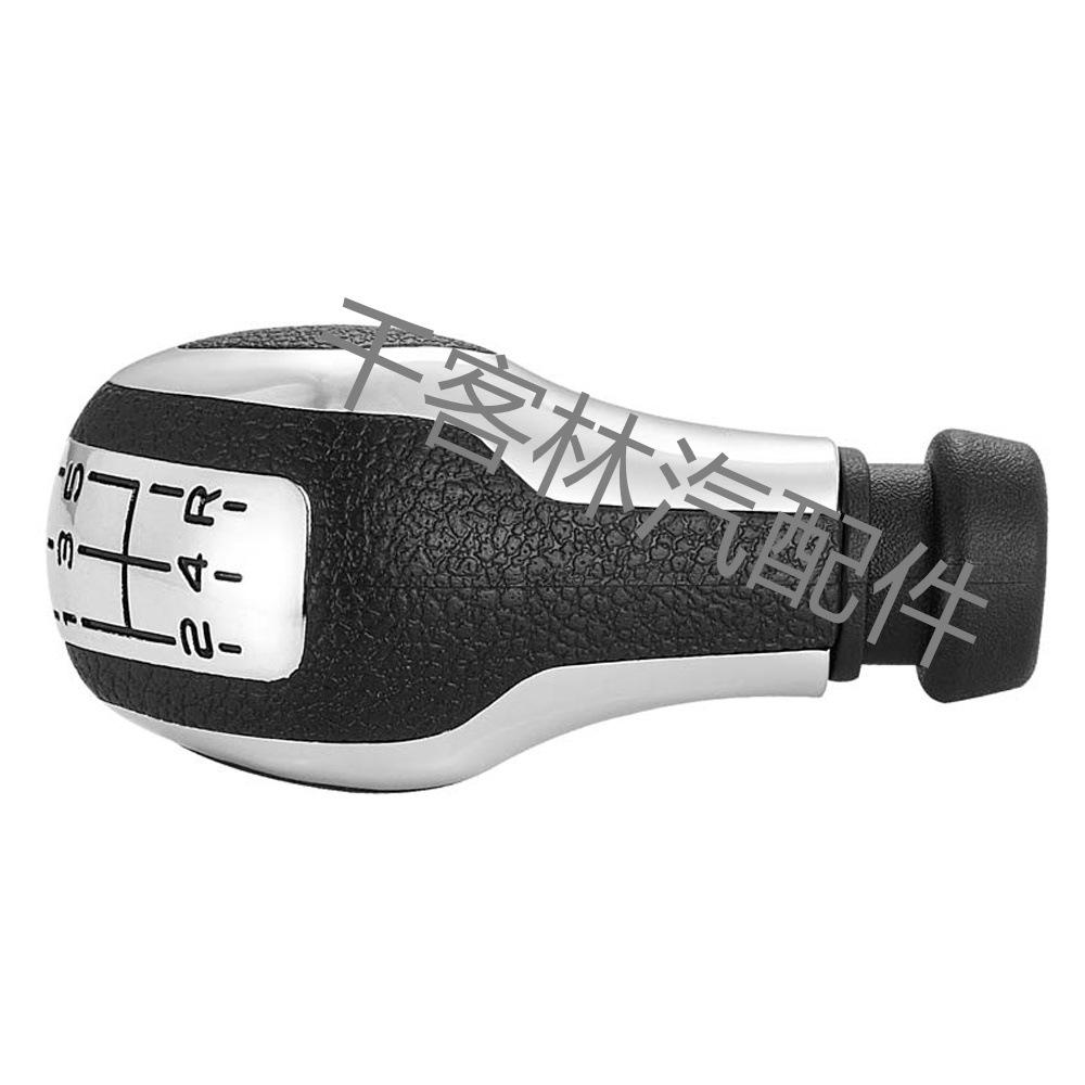 3D Manual Gear Shift Knob for Peugeot Citroen C5