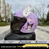 Kuromi Kids' Helmet: 1-12 Years, Fall-Resistant, Warm for Autumn/Winter, Electric Vehicle Safety.