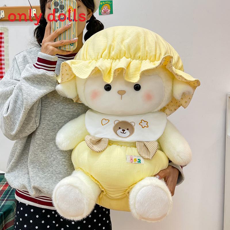 

Плюшевый ягненок, коллекционная игрушка с дизайном в виде шляпы и наполнителем из полипропиленового хлопка, для детей и в качестве подарка 25cm жёлтый