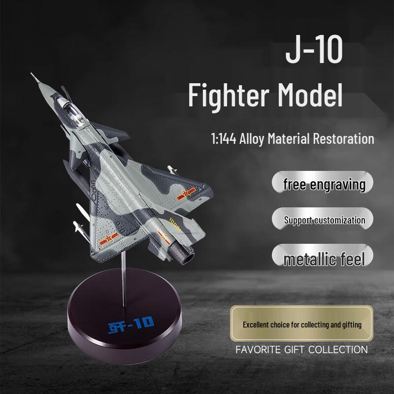 J-10 Fighter Jet Aircraft Model 1:144 Scale