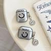 Silver plated smiley face AirPods 1 earphone cover pro second generation airpodspro1 protective cover anti-drop 1st generation