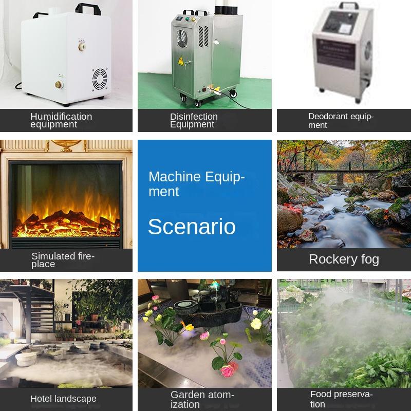 DC48V 6/10/12 Head Anti-corrosion Humidifier Industrial Atomizer Landscape Atomization Environmental Disinfection