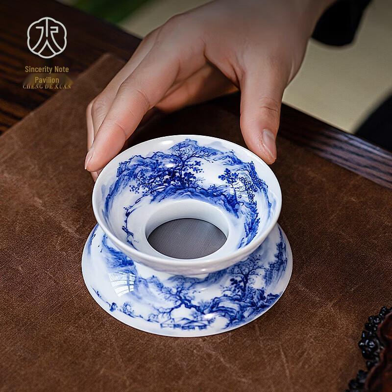 Jingdezhen Hand-painted Blue & White Ceramic Tea Strainer