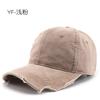 Men's spring and autumn washed distressed baseball cap, outdoor women's sports sun hat with brim