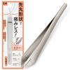 KAI Surutto Tweezers Round Tip Stainless Made Japan Fine Curved KQ3280