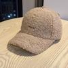 New Lamb Wool Hat for Women In Autumn and Winter Thickened Plush Peaked Cap Showing Face Small and Warm Japanese Style Big Head Baseball Cap