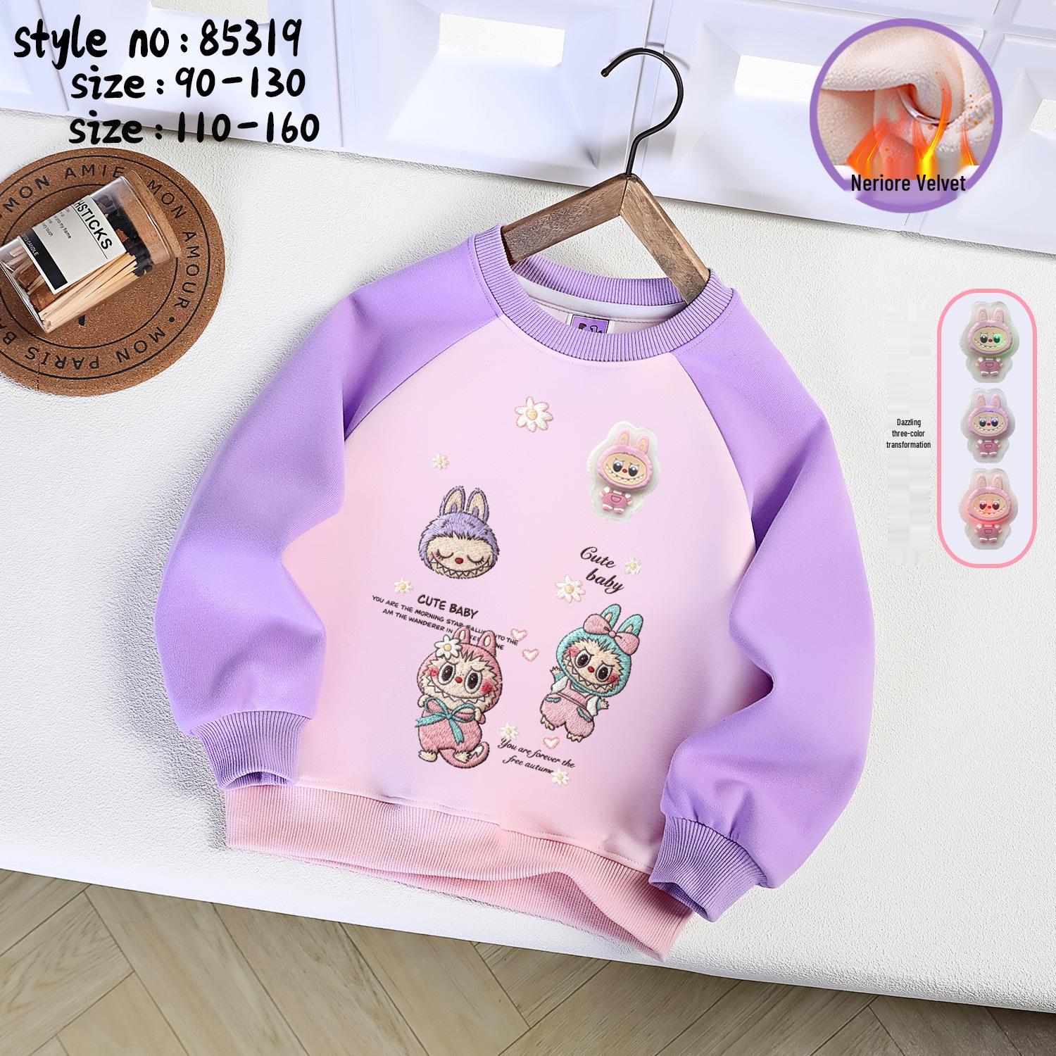 

Labubu 2025 Winter Light-Up Fleece Sweatshirt for Girls - Toddler Crew Neck Jacket 140cm