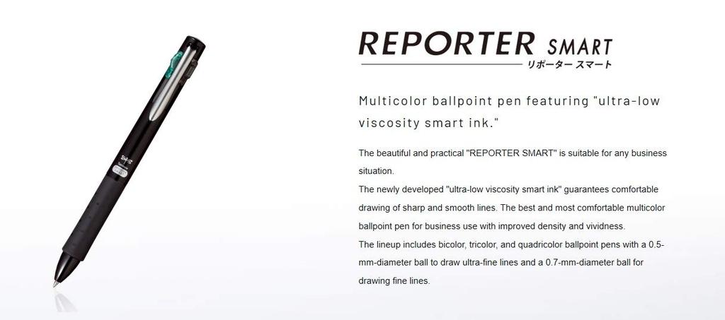 Reporter Smart Ballpoint Pen 4-Color [Red] BC-FRL31