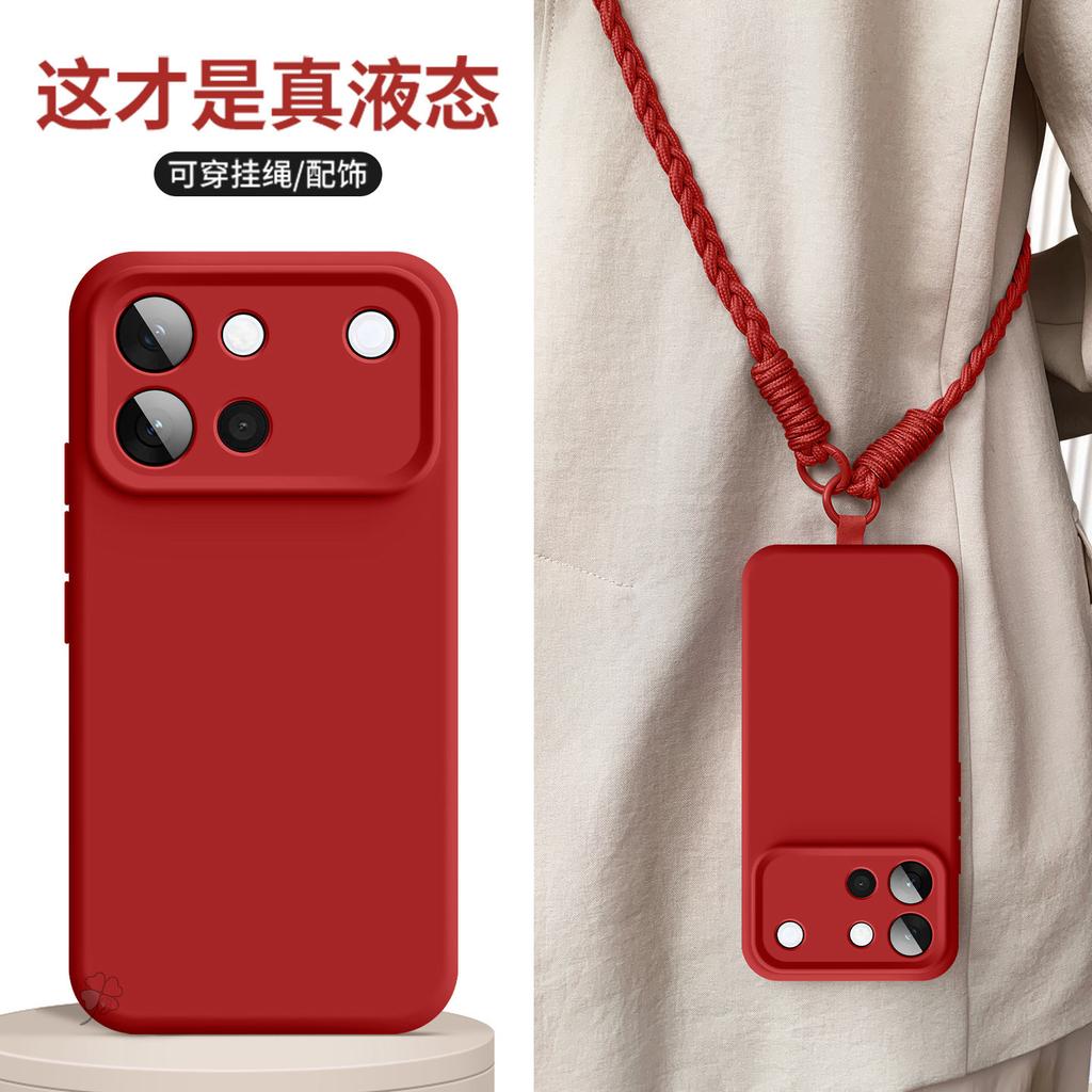 Applicable To Vivos60 Early Summer Green New Mobile Phone Case S50/30promini Solid Color Simple S30 Business Silicone
