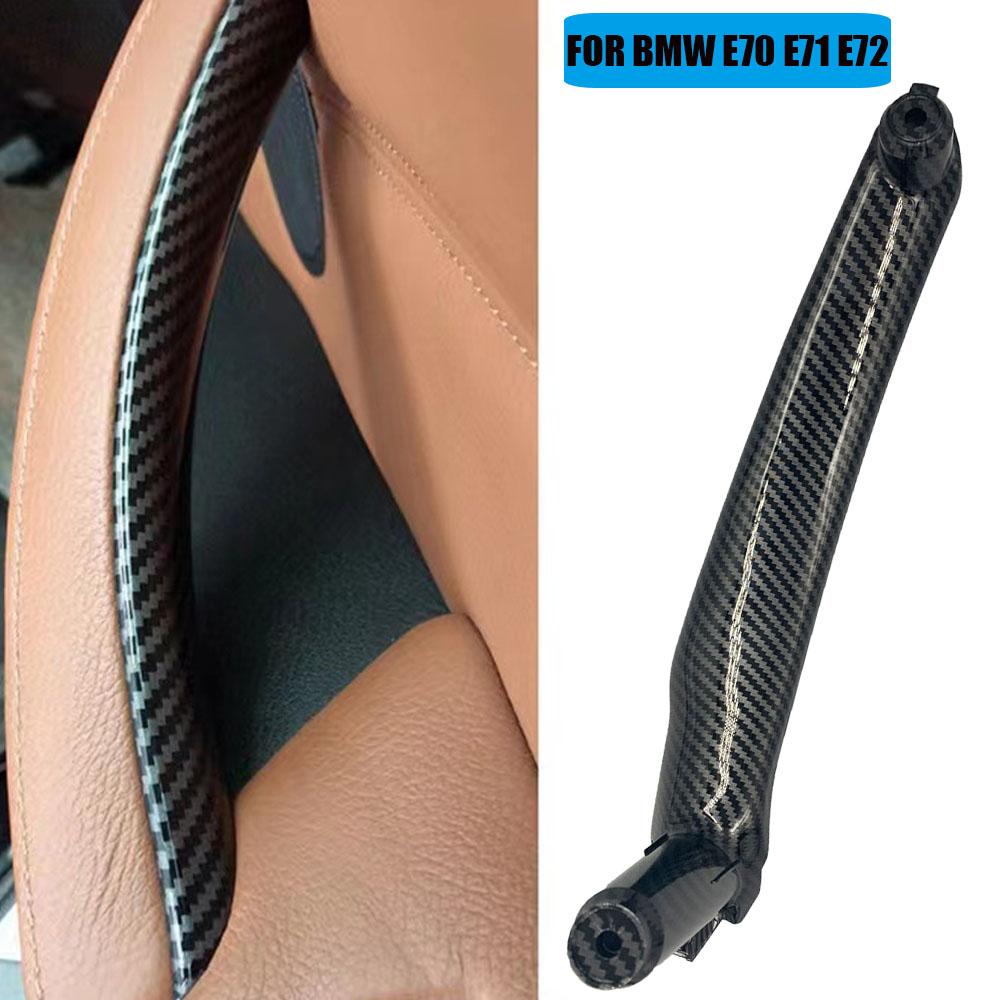 ABS Car Carbon Fiber Interior Door Armrest Handle Left Right Pull Trim Cover For BMW E70 E71 X5 X6 2007 - 2012 2013