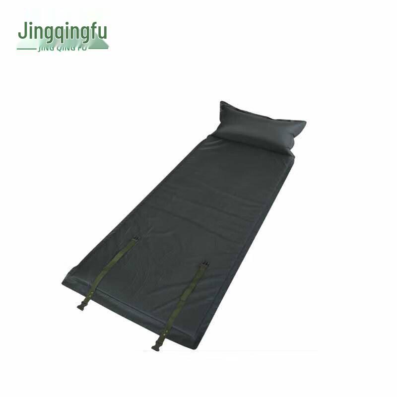 

Jingqingfu Thickened Self-Inflating Outdoor Mat 190x70x3cm