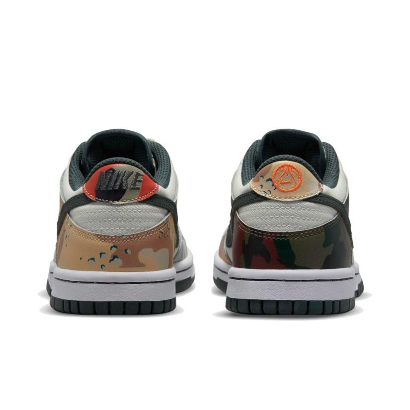 Nové Nike Dunk Low Sail Multi Camo GS DB1909-100