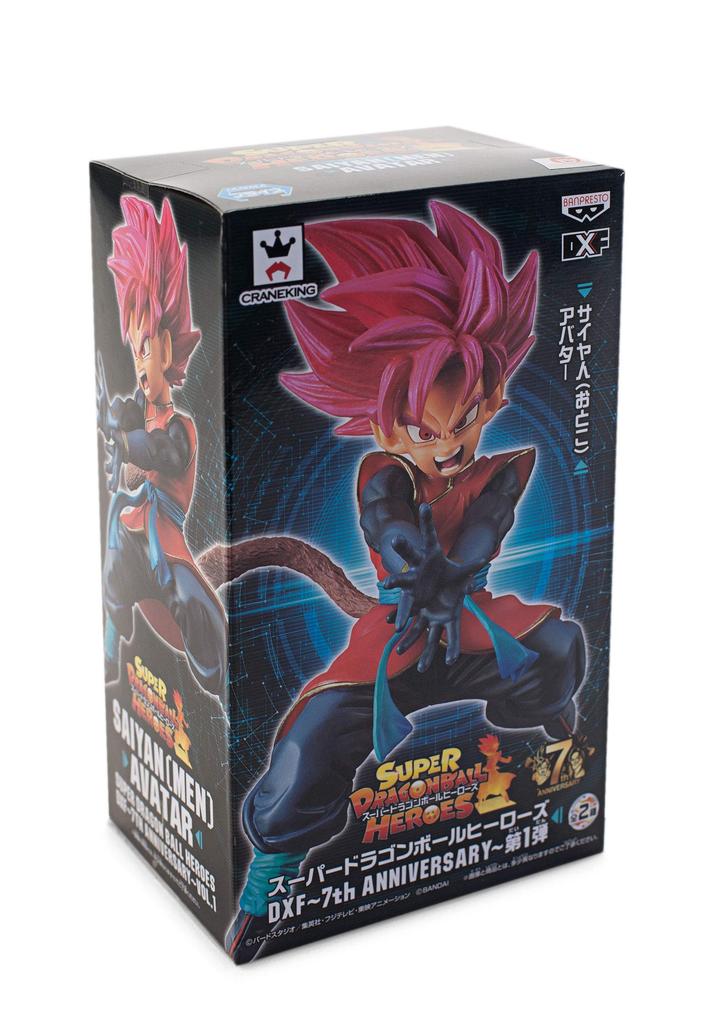 Super Dragon Ball Heroes DXF 1st Edition Saiyan Avatar ~7th ANNIVERSARY~ (Male) (Prize)