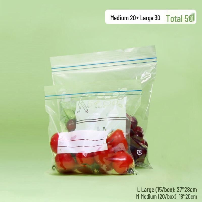 ZISIZ Food Grade Fresh-keeping Sealing Bags