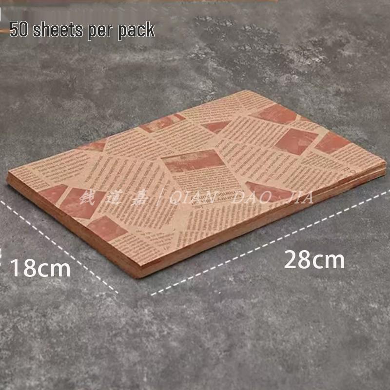 Handgeflochtenes Rattan-Tablett: Brot- und Obstkorb für Snacks und Nachmittagstee