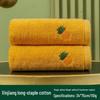 Pure Cotton Quick-Dry Towels - Absorbent & Lint-Free for Men & Women, Creative Couple Set