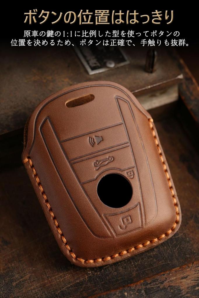 Key Case BMW Exclusive Smart Key Case I3 I8 Series