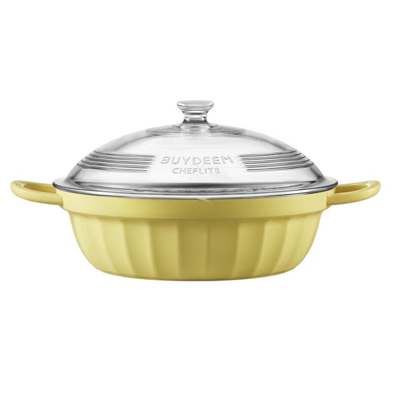Beiding 28cm Cast Iron Enamel Multi-Functional Hot Pot