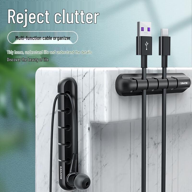 Sainthitec Cable Organizer Clips