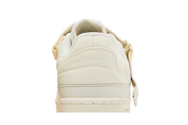 adidas Forum Low 'Winter Elements - Clear White'