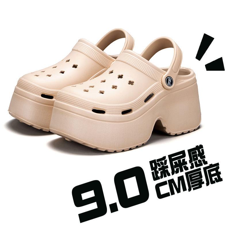 

сантиметровые тапочки-маффины на толстой подошве для женщин дышащие и носят приморские пляжные сандалии летом, и женщины на высоких каблуках и обувь с отверстиями 39/40 хаки