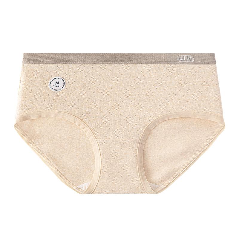 

Ladies Spring and Autumn Cotton 7A Antibacterial Comfortable No Trace Breathable Mid Waist Briefs XL тілесний