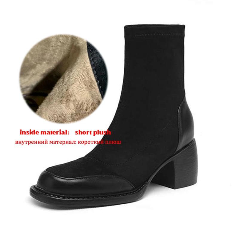 

Krazing Po Микрофибра Зимние Круглый Носок Размер 33 Ботильоны Челси Размер 43 Слипоны Толстый Высокий Каблук Красивые Женские Ботильоны 43