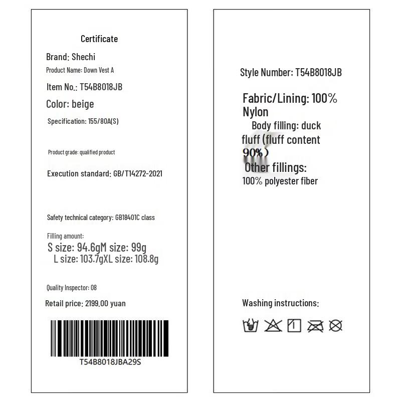 Women's 90% Down Hooded Puffer Vest