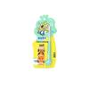 Prince Frog Kids Soft Toothbrush
