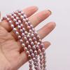 1String, Handmade Natural Freshwater Pearls, Rice-shaped Pearl Beads, 5–6 Mm, for DIY Necklace Bracelet, Jewelry Making, Birthday Party Crafts, 36cm
