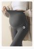 High Waist Maternity Leggings - Velvet-Lined, Slimming, Warm Yoga Pants for Spring & Autumn
