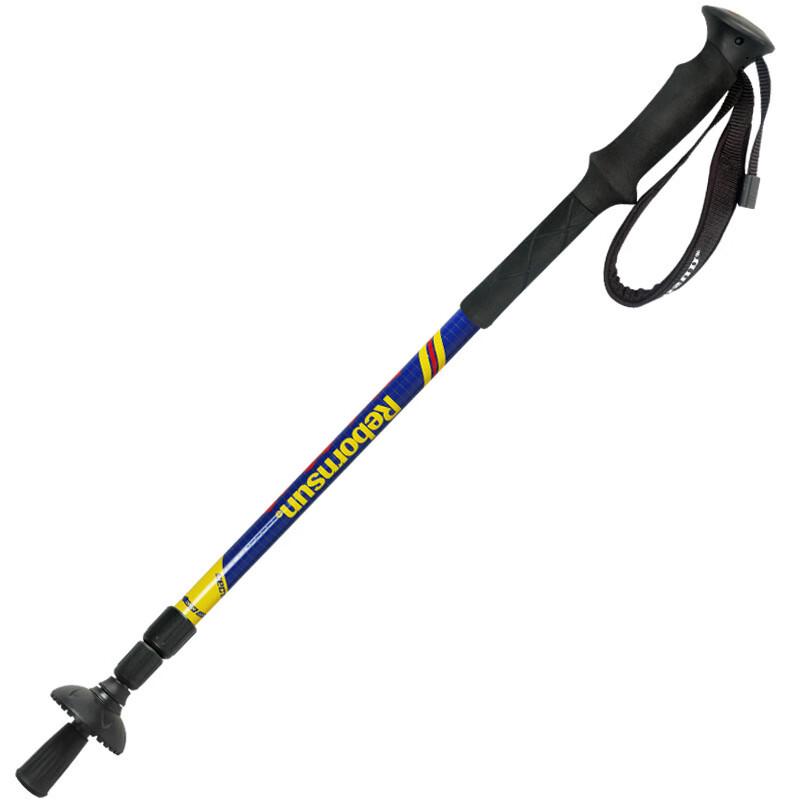 Robinson Ultralight Carbon Fiber Trekking Pole