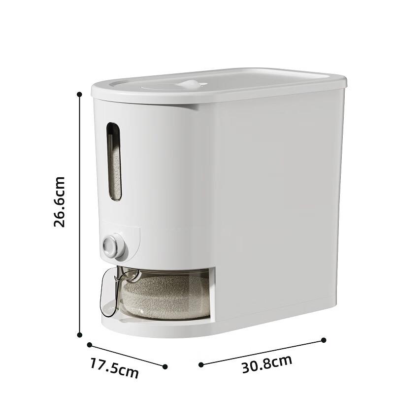 ZISIZ Kitchen Press Rice Dispenser