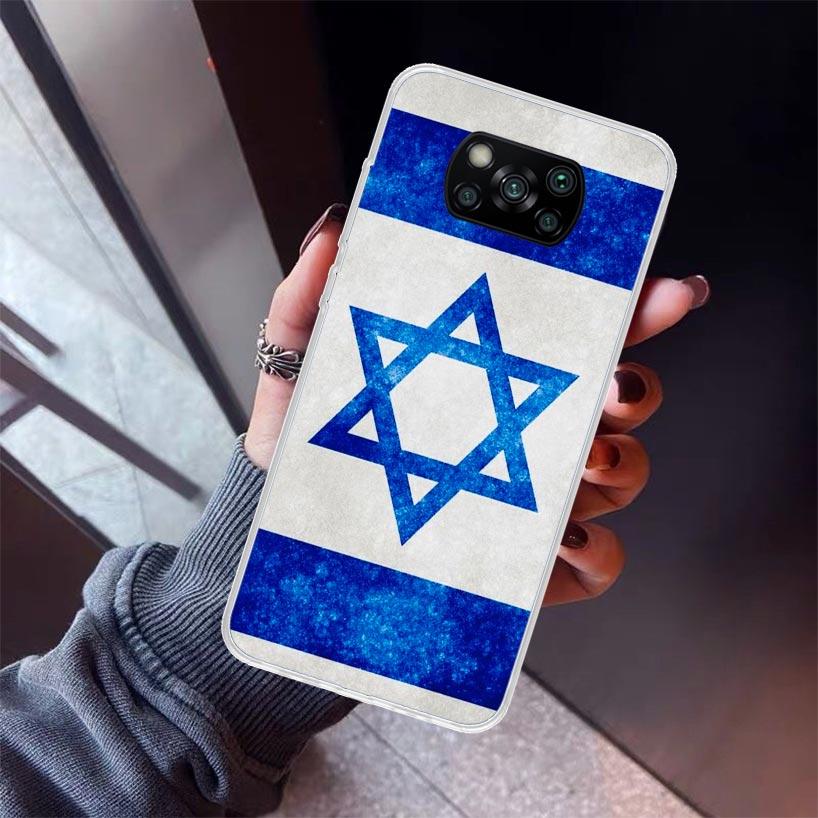 David Jewish Star Symbol Phone Case For Xiaomi Poco X5 X6 X7 Pro F7 Ultra M7 Redmi 15C 15 13C 13 12C 12 10 10C 10A 9 9C 9T 9A Co