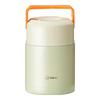 Portable Insulated Stainless Steel Food Jar