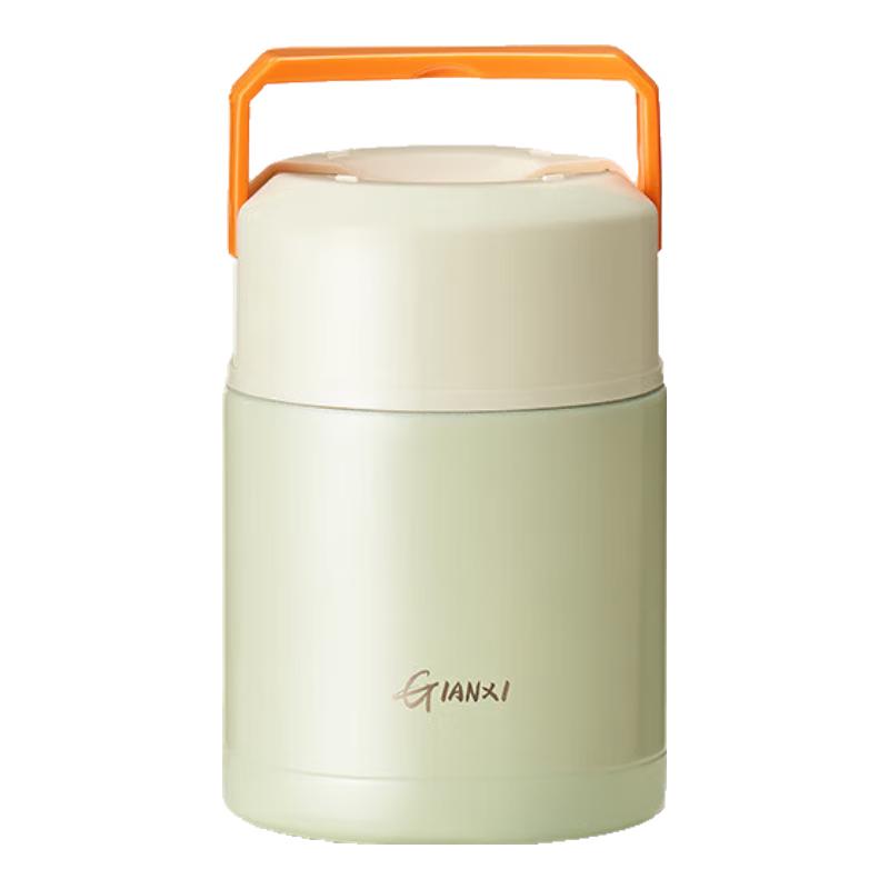 Portable Insulated Stainless Steel Food Jar