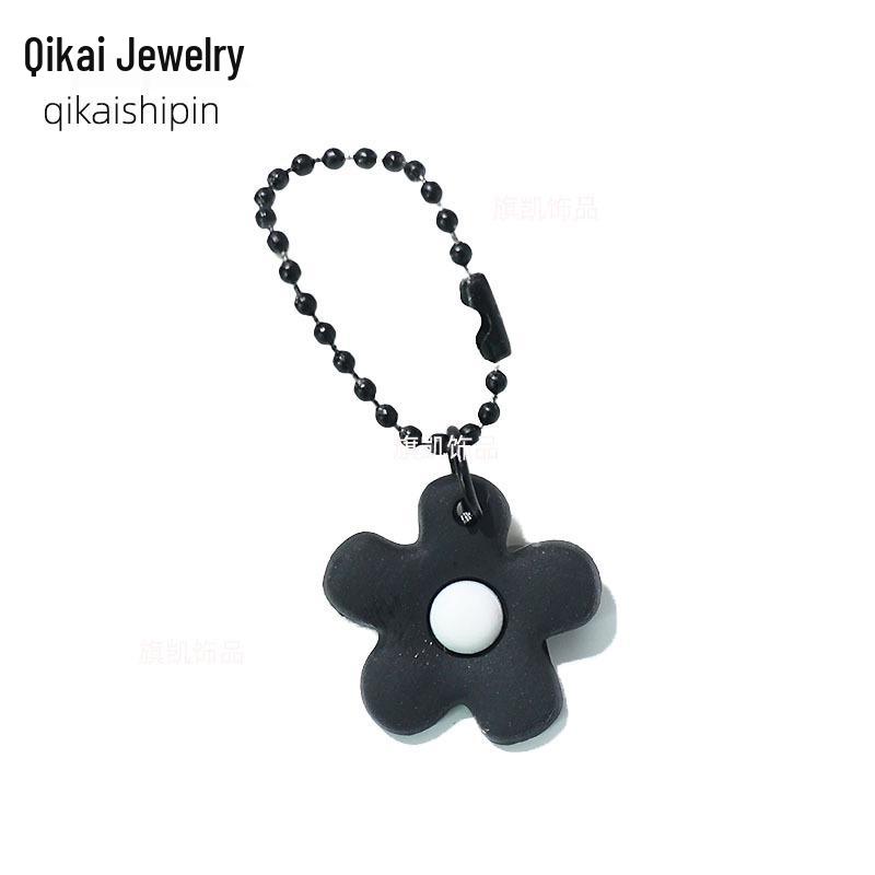HyunA Korean Style Colorful Beaded Flower Keychain - Perfect for Qixi Festival Gifts, Bags, Women's Keyrings, and Car Accessories.