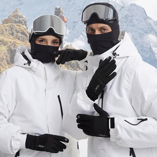 1 pár zimních rukavic na kolo