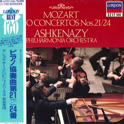 LP Record VLADIMIR ASHKENAZY PHILHARMONIA OR Mozart Piano Concertos Nos. 21 No L20C2027 LONDON 1982 Japan Obi Classical Used