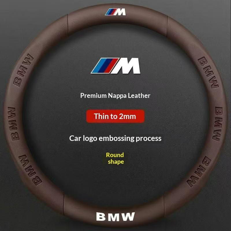 Car Carbon Fiber Suede Leather Steering Wheel Cover BMW M X1 X3 X5 X7 F01 F10 F15 F20 F25 F30 M2 M3 E39 E46 E60 E70 E90 G20 G30 gzhw17