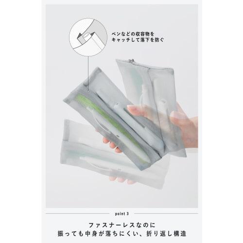 KOKUYO Pen Case Silver Gray