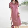 Rochie Midi cu Glugă și Mânecă Scurtă, cu Dungi, pentru Femei - Vara 2026, Elegantă, la Modă, Croială Largă, Culori Contrastante.