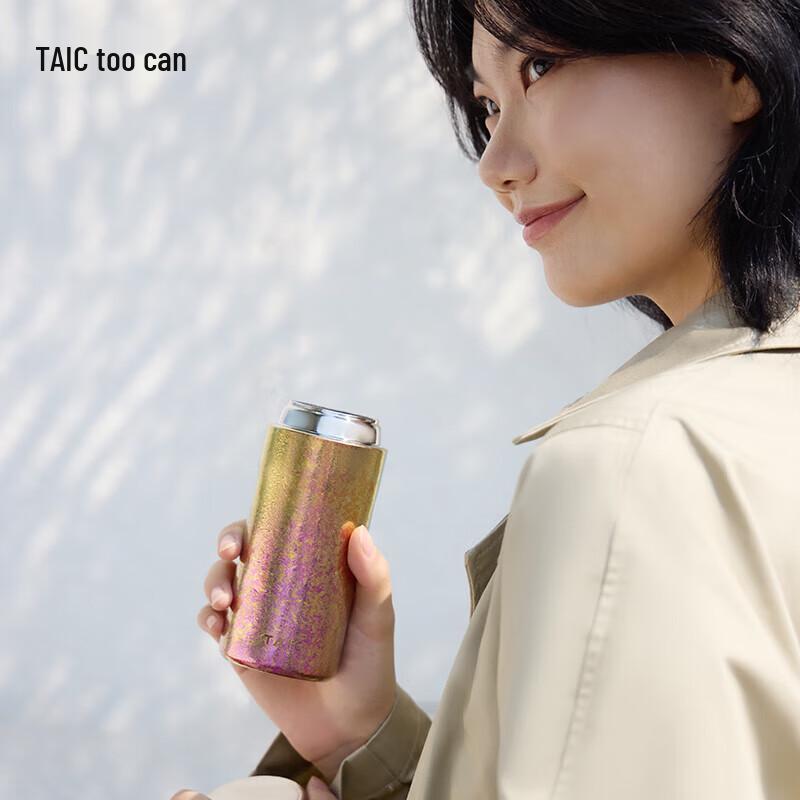 TAIC Pure Titanium Insulated Pocket Cup