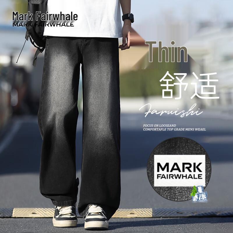 MARK FAIRWHALE Men's Summer Lightweight American Wide-Leg Jeans