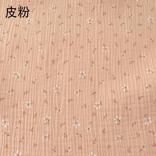 135*100cm Wide High Quality Soft Double Crepe Floral Cotton Fabric, Making Anti Mosquito Pants Small Blanket Cloth