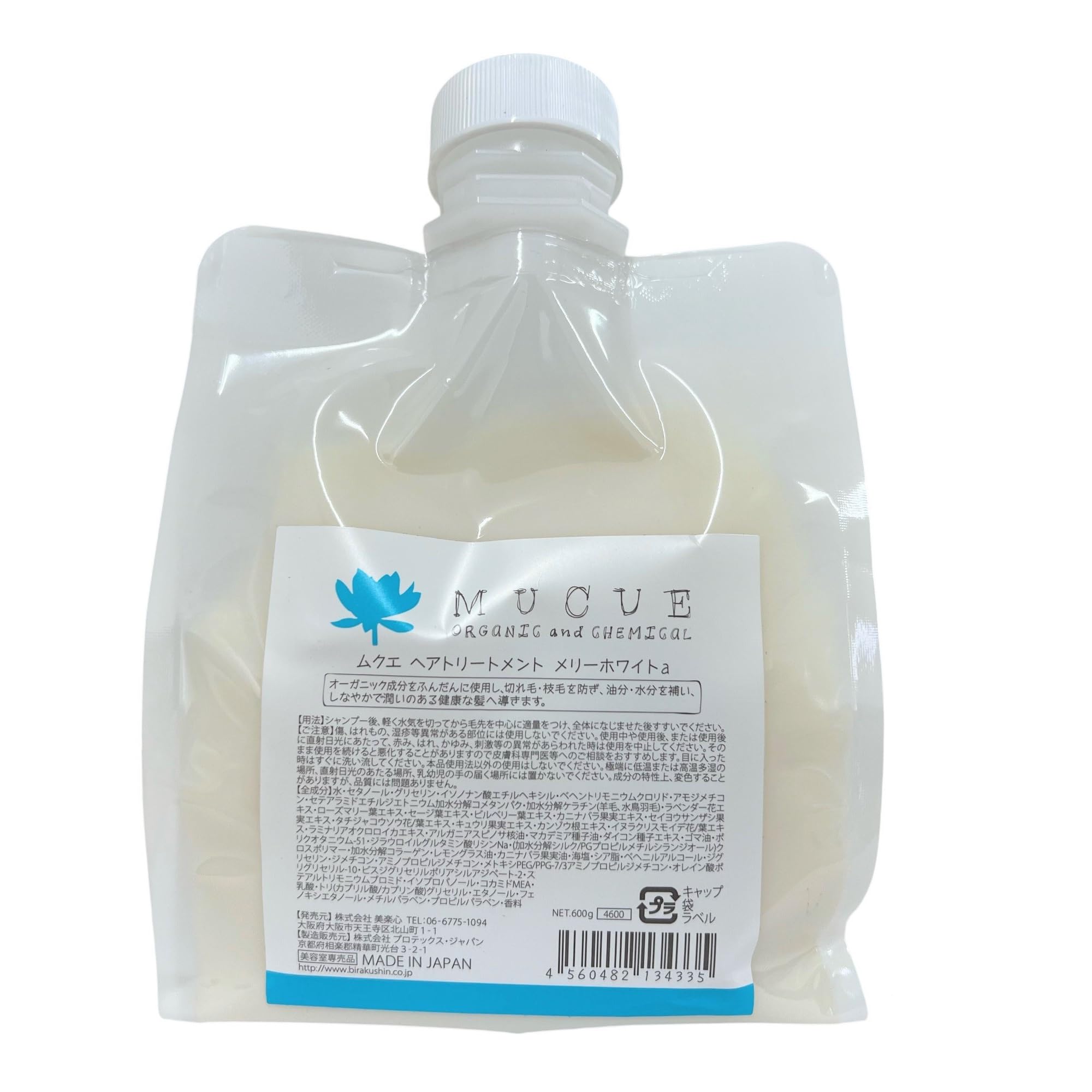 

Mucue Hair Treatment Merry White 600ml Refill