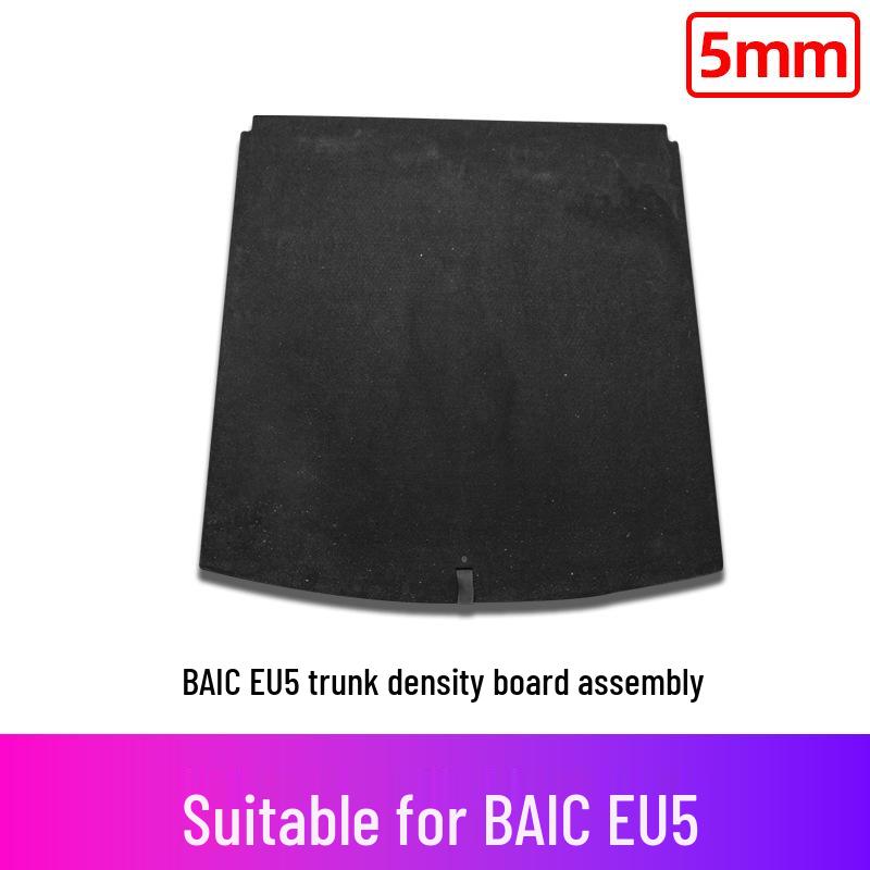 

Крышка багажника BAIC EU5 и коврик-перегородка из жесткого ковра Standard