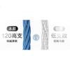 Jingshumian Valentine's Day Gift Box Shu Men's 120-Count Lenzing Modal Seamless 10A Antibacterial Boxer Briefs, 2 Pairs