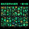 10pcs Halloween Pumpkins Tattoo Stickers Luminous Temporary Waterproof Stickers for Face Body Tattoo Kids Halloween Party Props