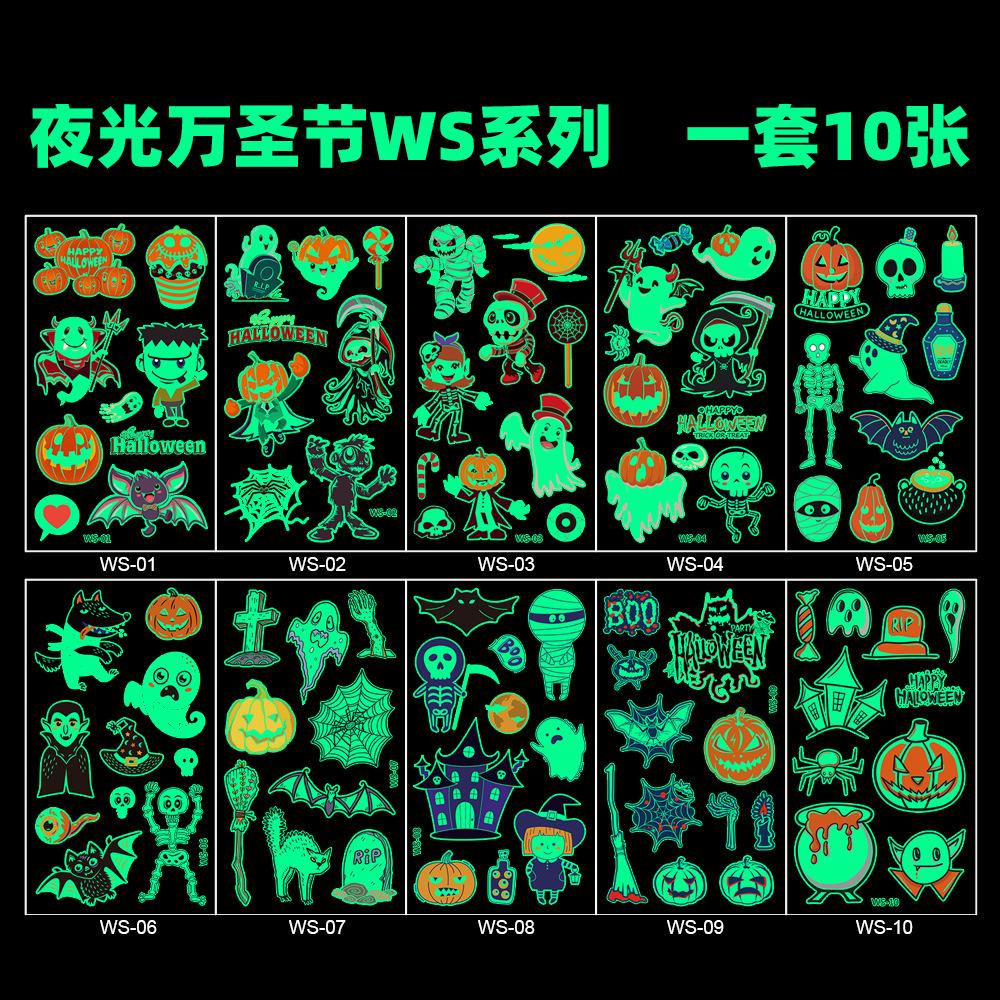 10pcs Halloween Pumpkins Tattoo Stickers Luminous Temporary Waterproof Stickers for Face Body Tattoo Kids Halloween Party Props